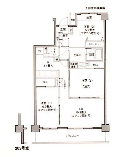スミスあおやま(3LDK/3階)の間取り写真