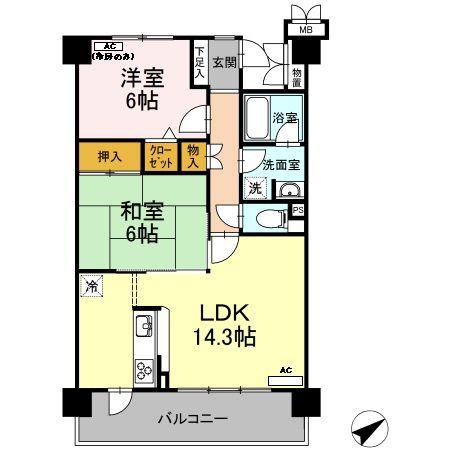 藤和ハイタウン上島(2LDK/3階)の間取り写真