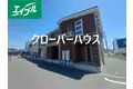 クロ一バ一 ハウス