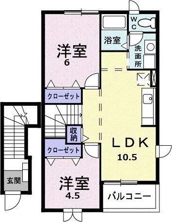 シャルマン原II(2LDK/2階)の間取り写真