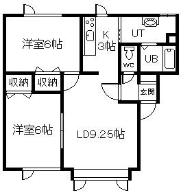 リバティパレス(2LDK/2階)の間取り写真