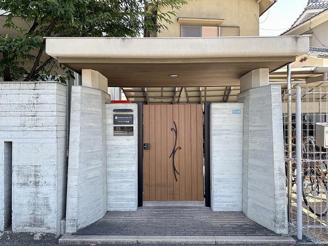 プロスぺリタ金池A