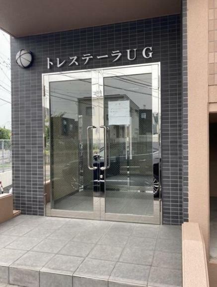トレステーラUG