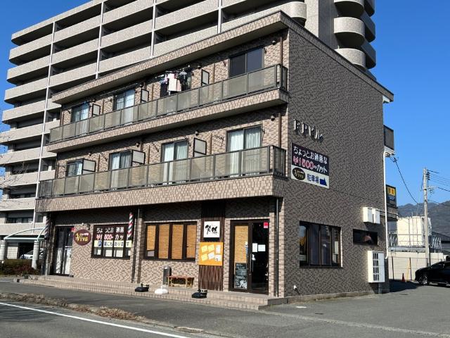 FPビル