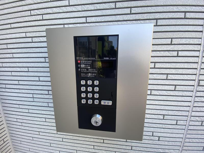ノーザンロード扇大橋