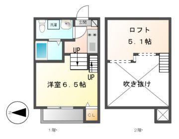 エイチアンドエス黒川(1K/2階)の間取り写真