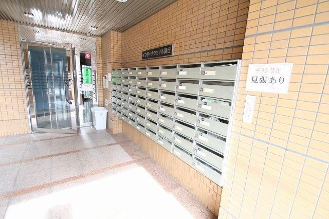 インターナショナル関目