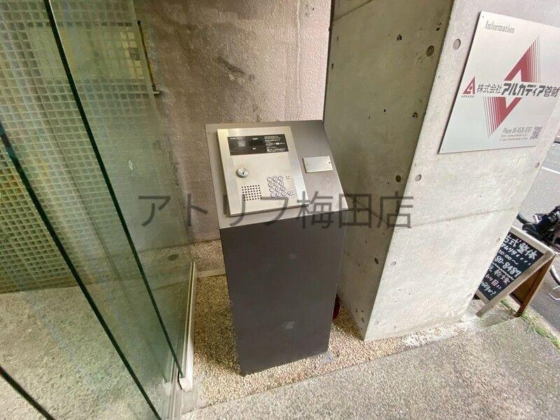 是空同心