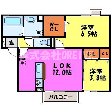 BONHEUR草津(2LDK/2階)の間取り写真