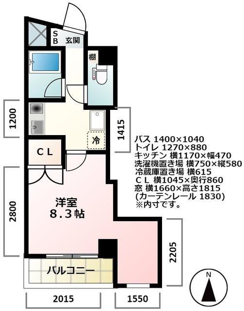 サンライズ當麻(1K/3階)の間取り写真