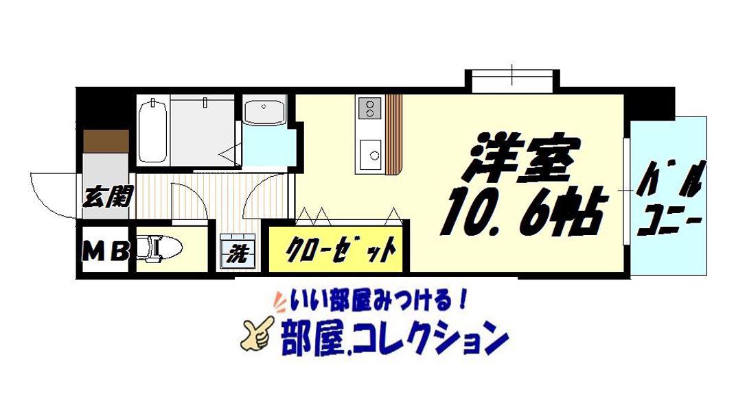 ヴィーラブライト(ワンルーム/14階)の間取り写真