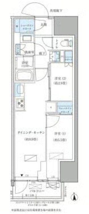パークアクシス品川天王洲アイル(2DK/10階)の間取り写真