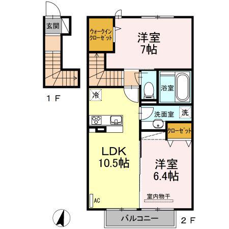 レスポワール・サラ I棟(2LDK/2階)の間取り写真