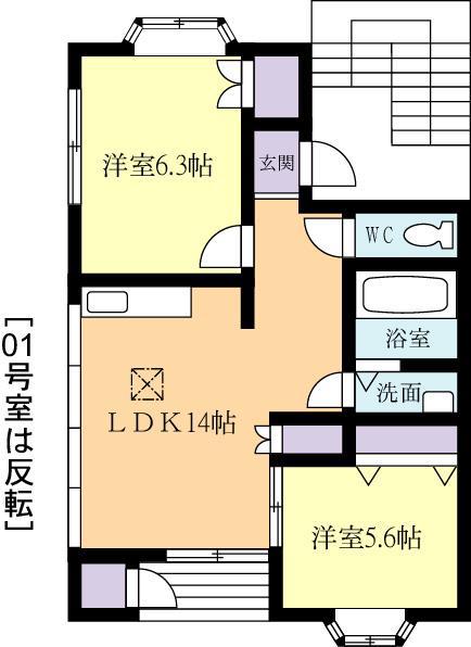 ヴィラ・コンテスA(2LDK/1階)の間取り写真