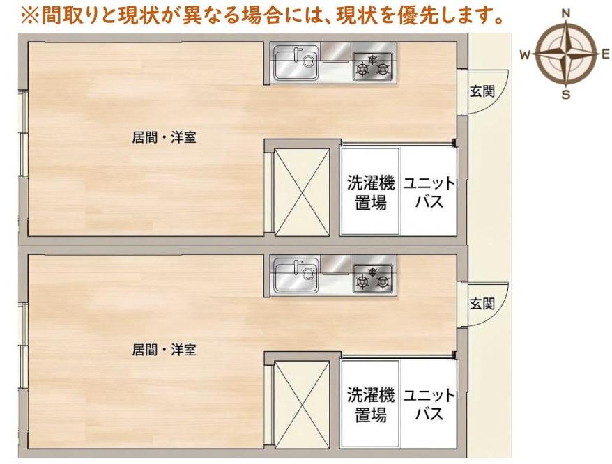 ＪＲ総武線 小岩駅 徒歩5分 2階建 築32年(2K/2階)の間取り写真