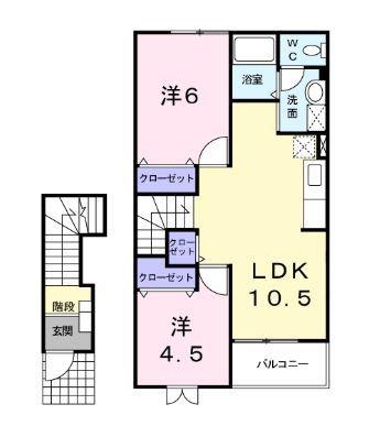 レインボ-ガーデン(2LDK/2階)の間取り写真