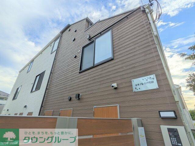 カサプレミア代田