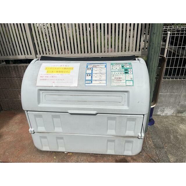 リーヴェルポート横浜山手IIIリーヴェルポートヨコハマヤマテス