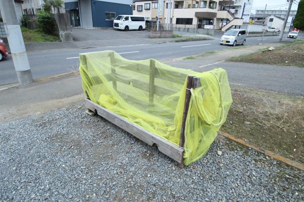 IVYハイム