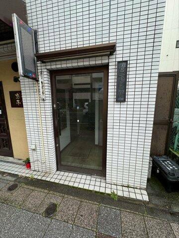 宮下ビル