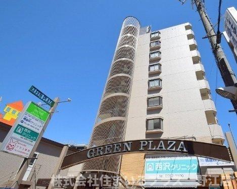 グリーンプラザマンション
