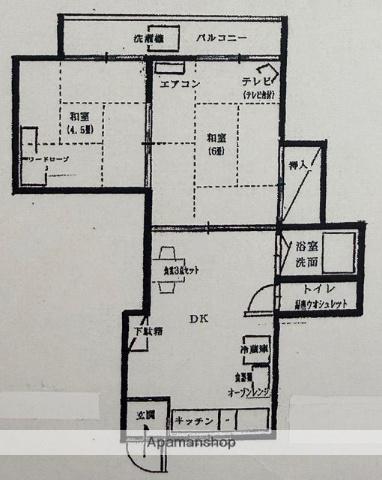 西新プラザハイツ(2DK/4階)の間取り写真