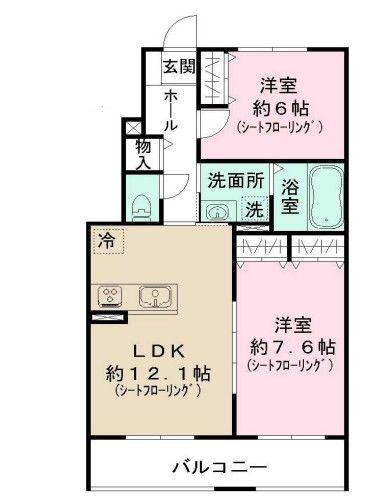 オークス中川(2LDK/1階)の間取り写真