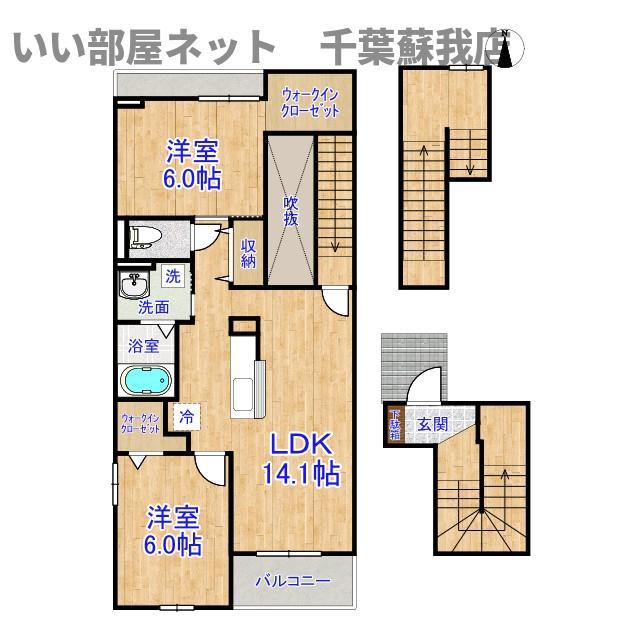 アルタイルII(2LDK/3階)の間取り写真