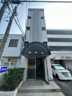 プラザハウス東岡山