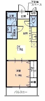 フジパレス草尾(1DK/2階)の間取り写真