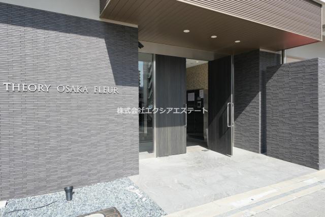 セオリー大阪フルール