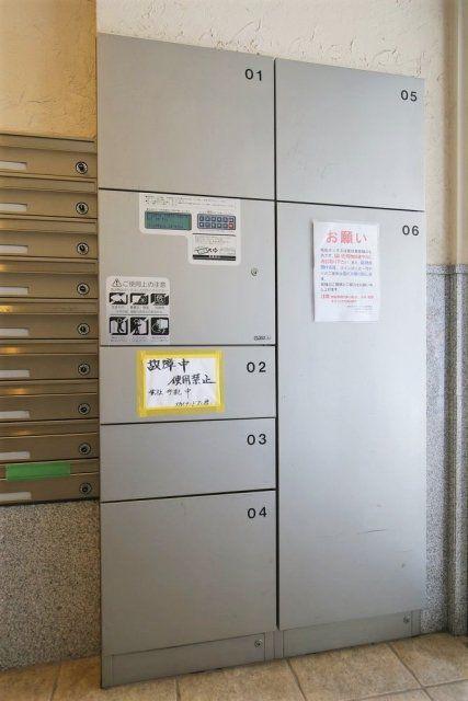 スカイコートヌーベル入谷