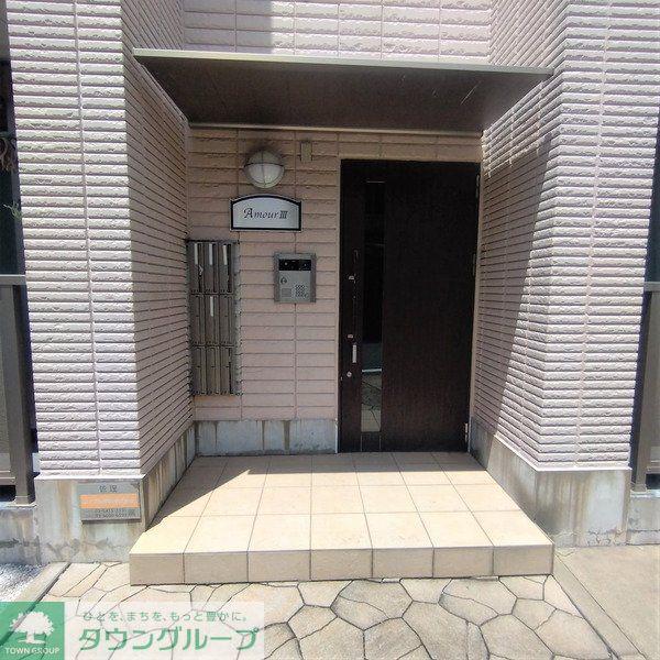 アムール3