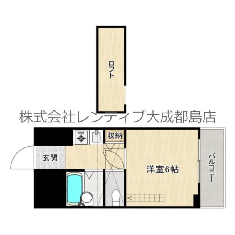セピアコート都島(1K/4階)の間取り写真