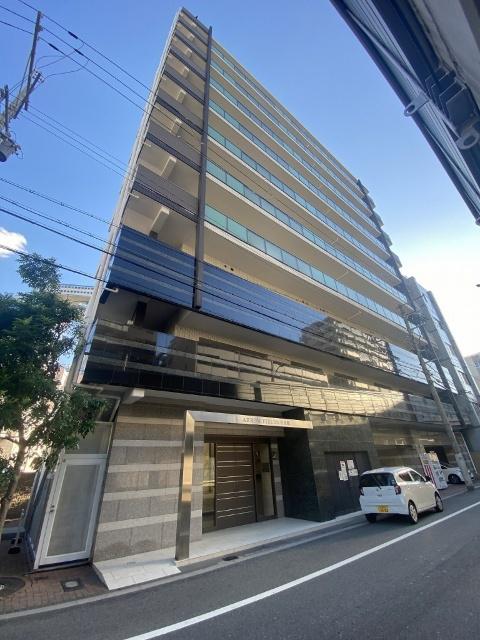 ARROW FIELDS 一番館