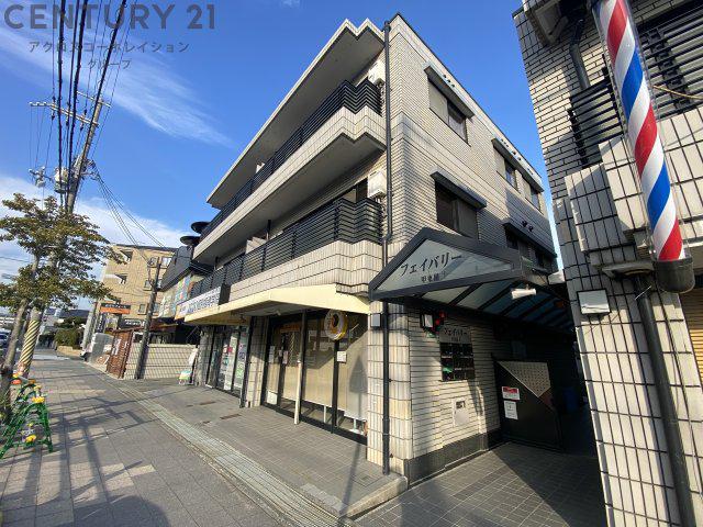 フェイバリー甲東園Ⅱ