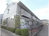 エクセル吾田神 B棟