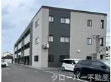 N.Yマンション