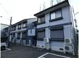 ルミエール萩原