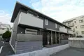 オーロラアーク五色山