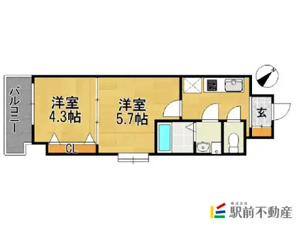 ORIENT BLD NO86 クロスゲ(2K/6階)の間取り写真