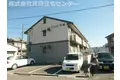 セジュール平柳