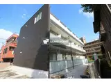 リブリYS諏訪町