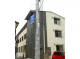 モンレーヴ住吉