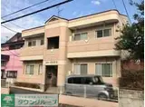 シャトー栗原2