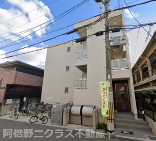 リブリ西今川