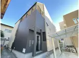 ハーモニーテラス松香台