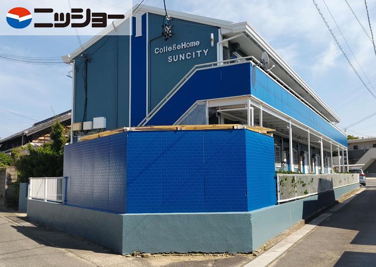 カレッジホームサンシティ