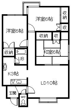 共立マリンハウス(3LDK/1階)の間取り写真