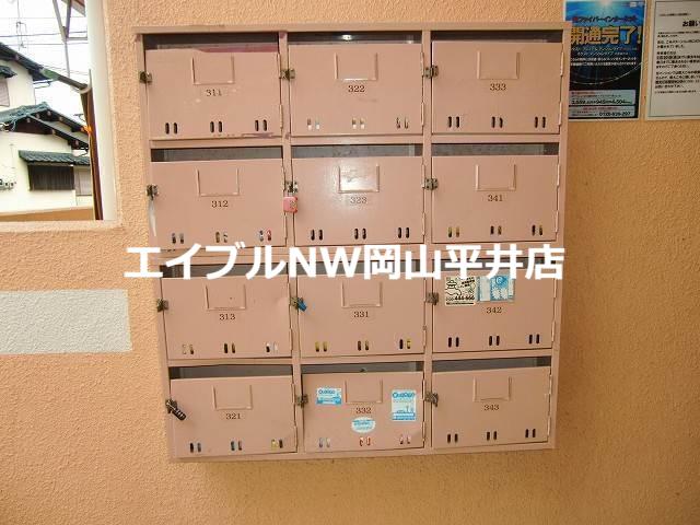 リトルハイム長岡61